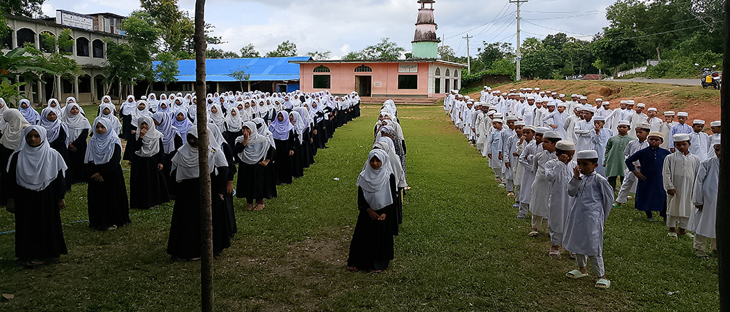 এসেম্বলী ২