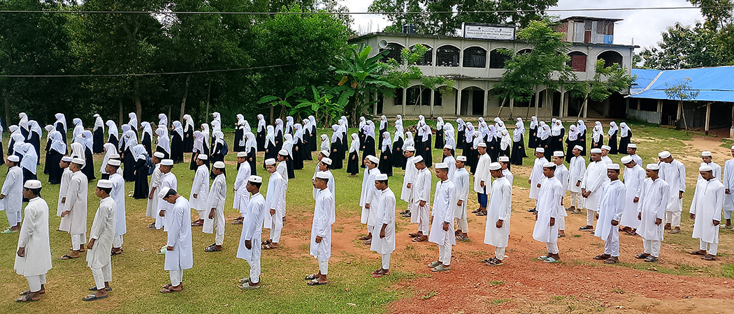 এসেম্বলী